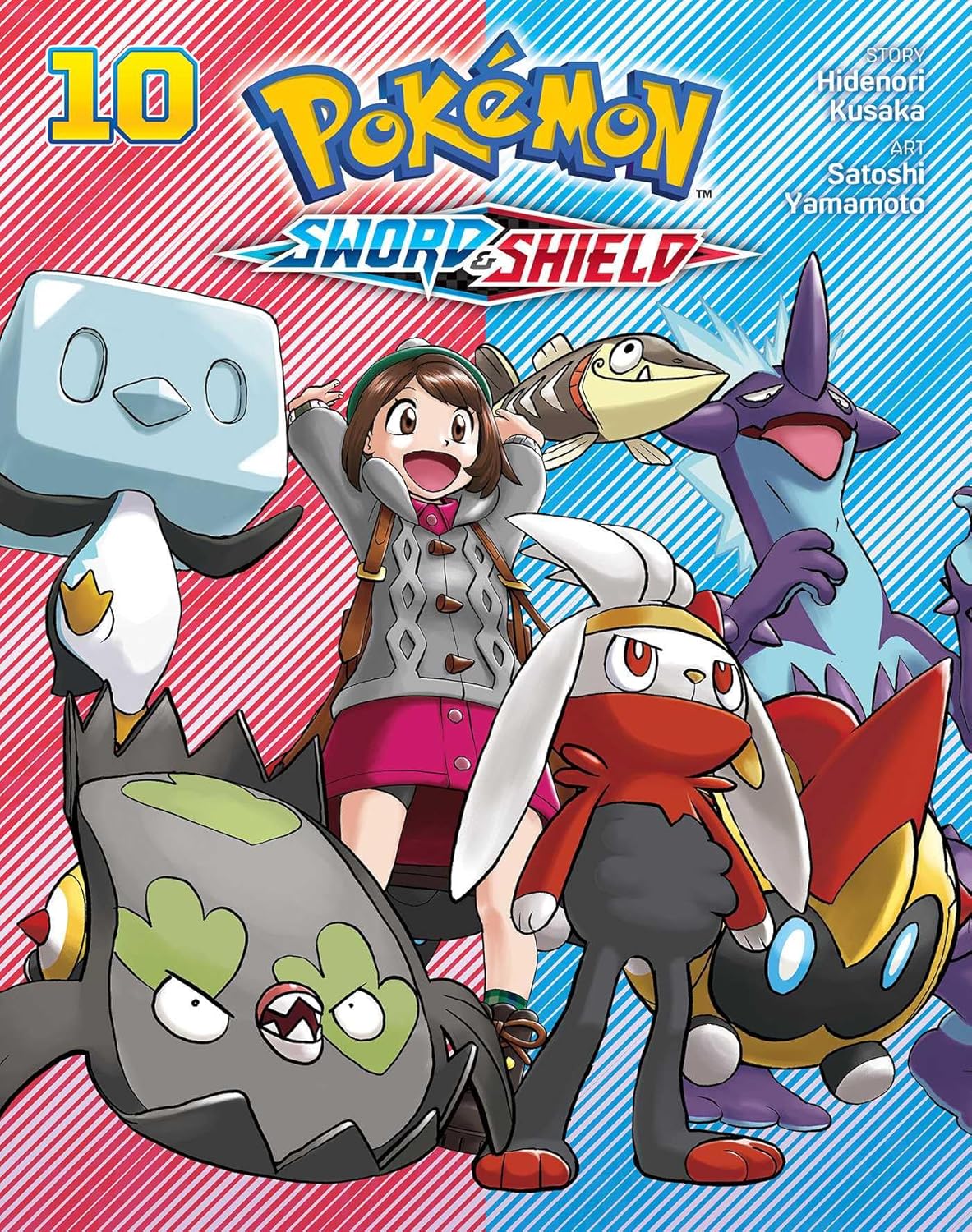Thumbnail 1